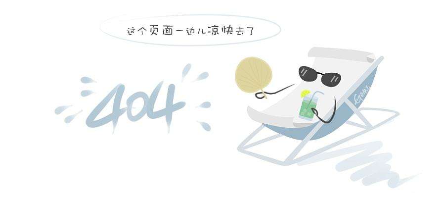剑桥少儿英语